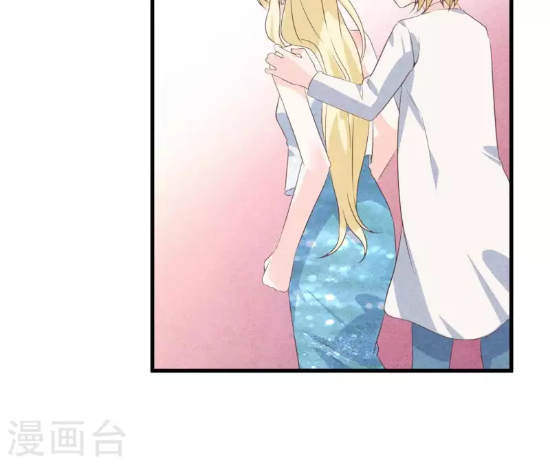 第54话 我很爱你61