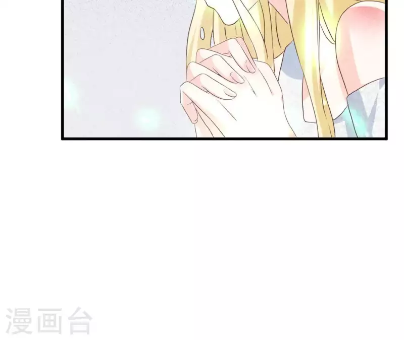 第54话 我很爱你70