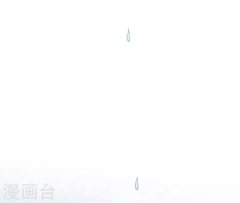 第54话 我很爱你71