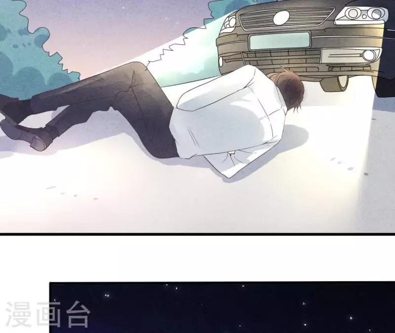 第54话 我很爱你9