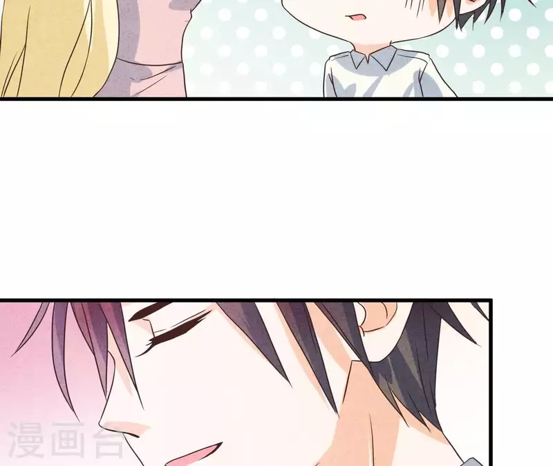 第57话 结婚证14