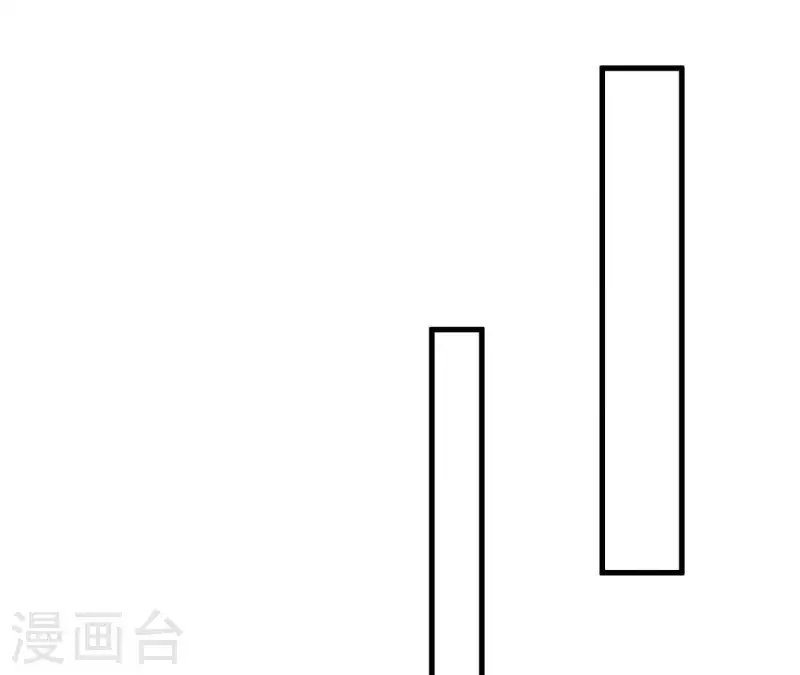 第57话 结婚证38
