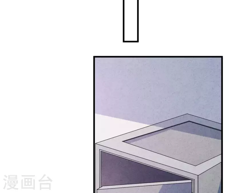 第57话 结婚证39
