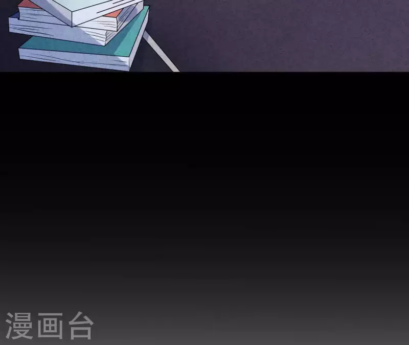 第57话 结婚证42