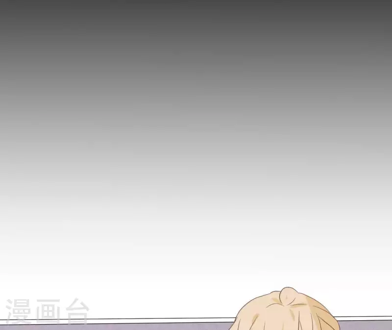 第57话 结婚证43