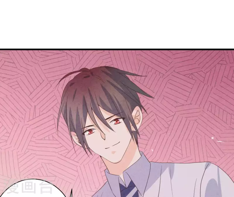 第57话 结婚证51