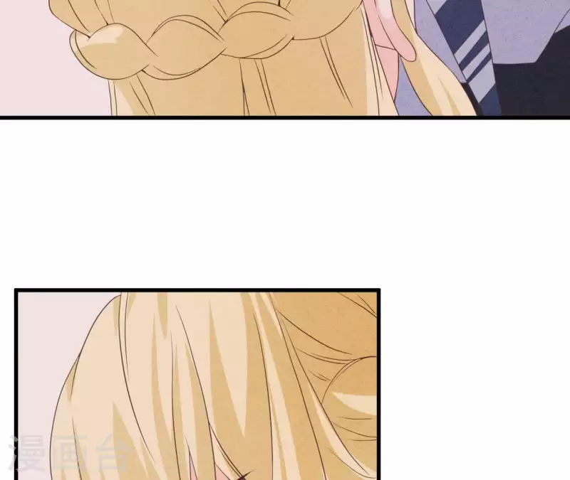 第57话 结婚证53