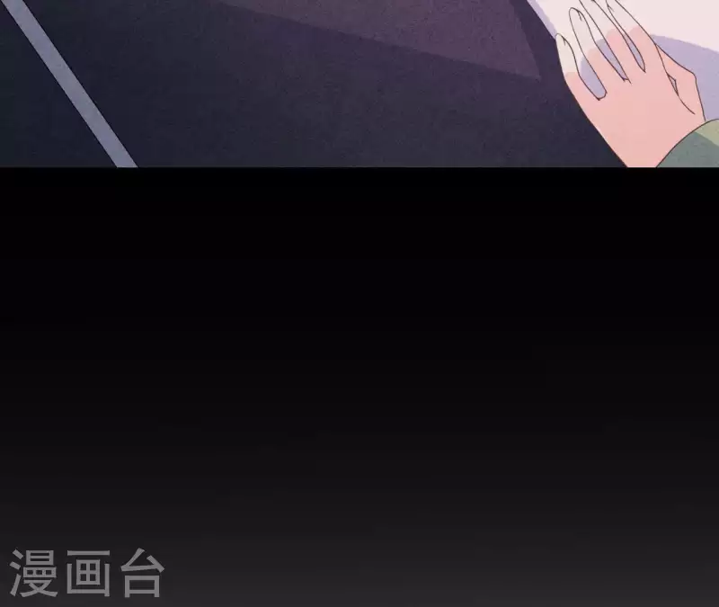 第57话 结婚证58