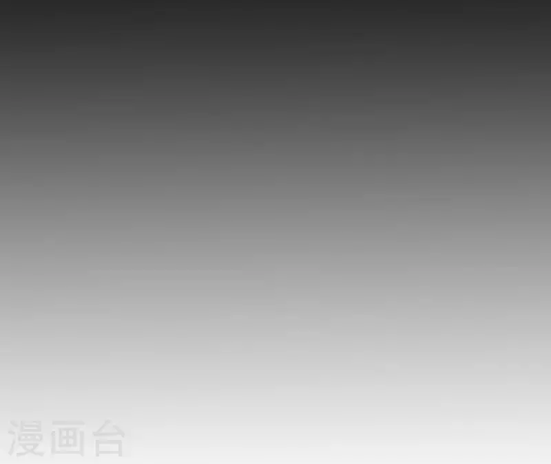 第57话 结婚证59