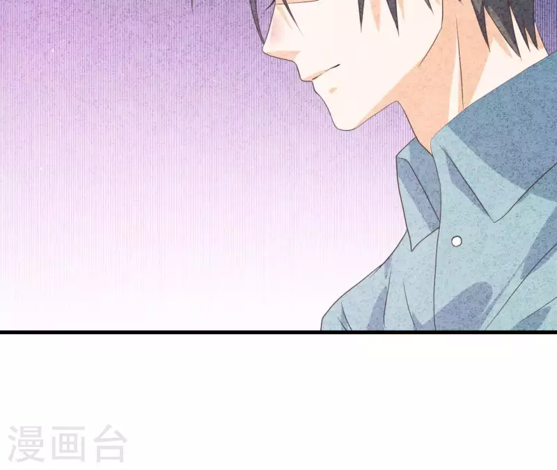 第57话 结婚证62