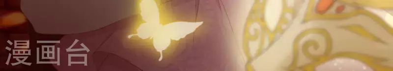 第69话 我算什么？2
