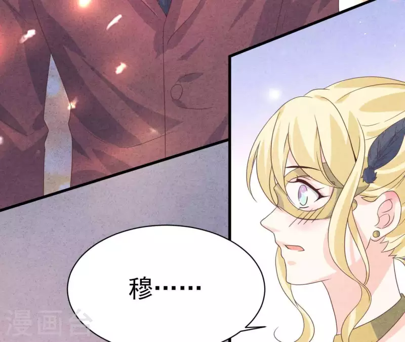 第69话 我算什么？30