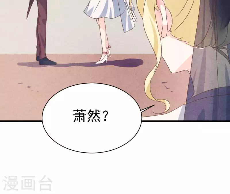 第69话 我算什么？32