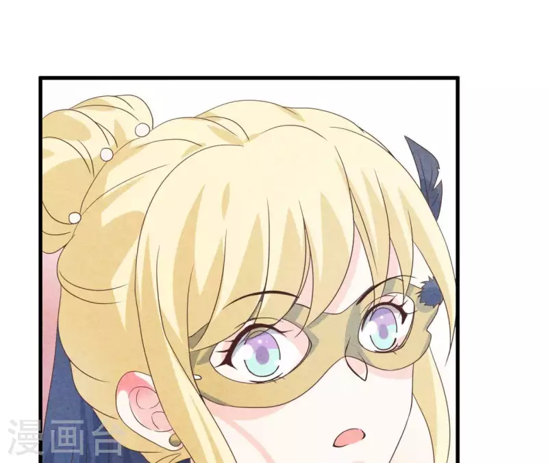 第69话 我算什么？38