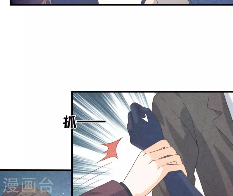 第69话 我算什么？41