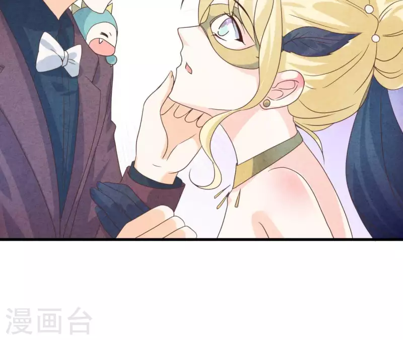 第69话 我算什么？45
