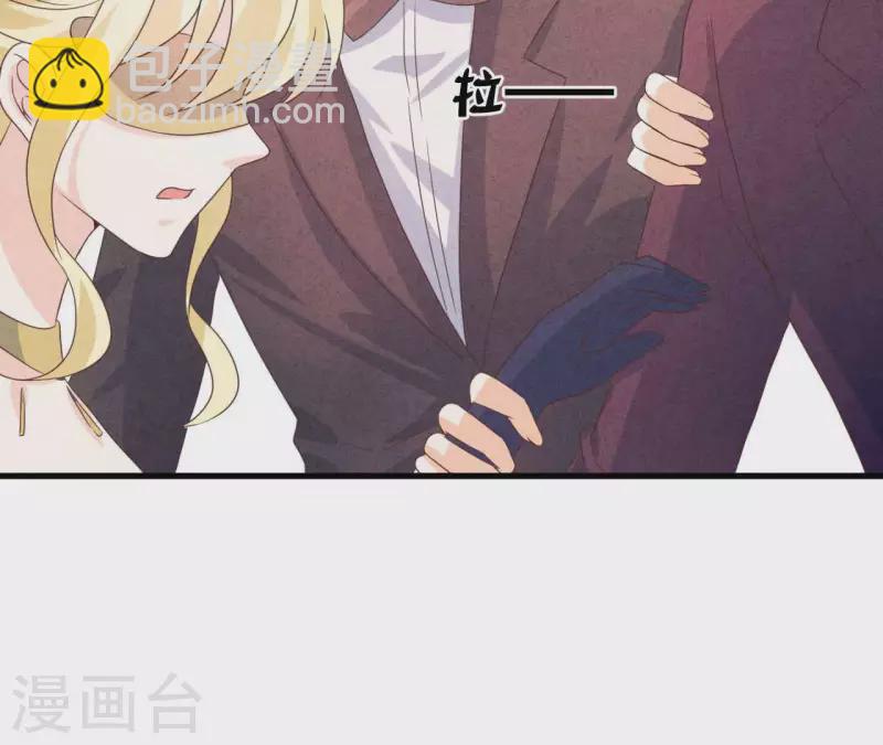 第69话 我算什么？54