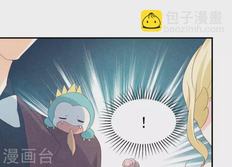 第69话 我算什么？58