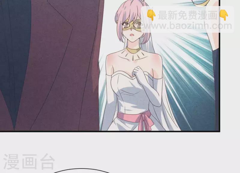 第69话 我算什么？59