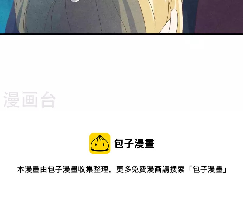 第69话 我算什么？62