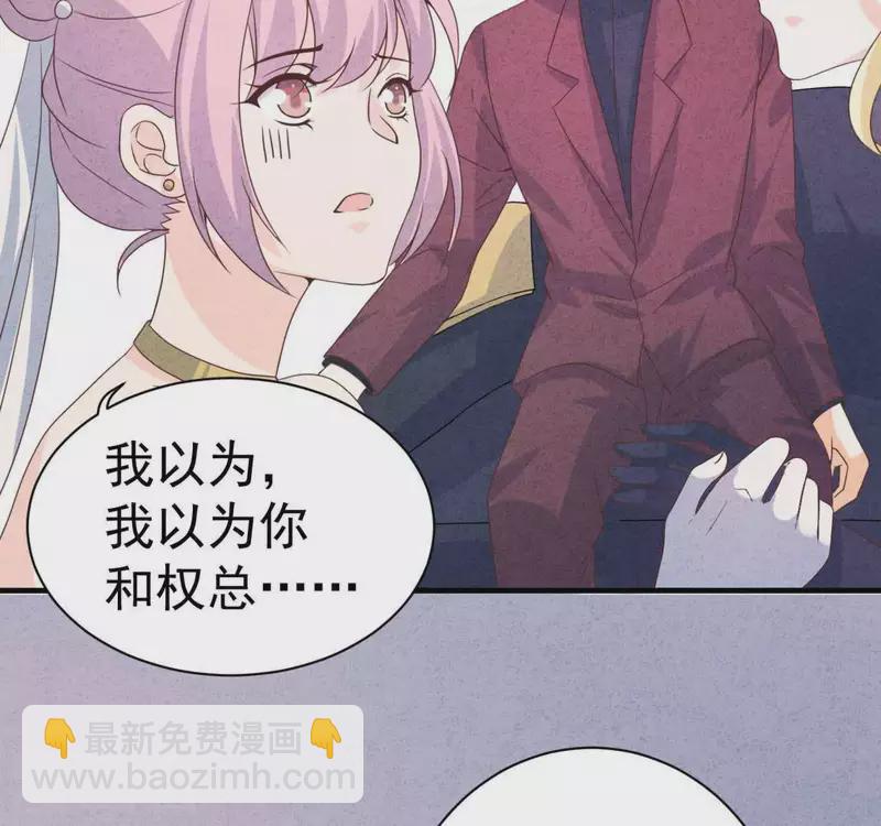 第70话 我赢了16
