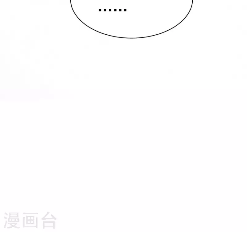 第70话 我赢了21
