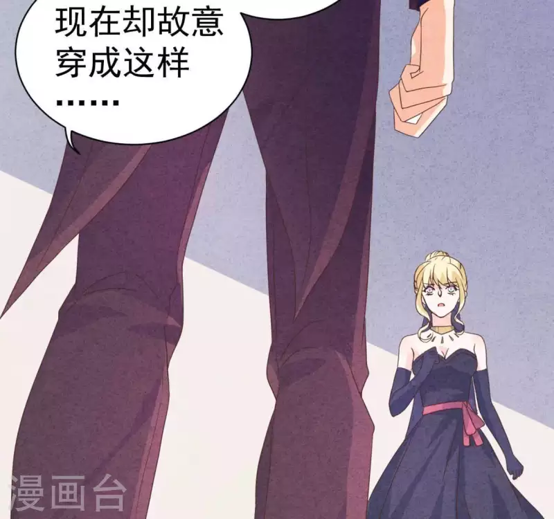 第70话 我赢了28