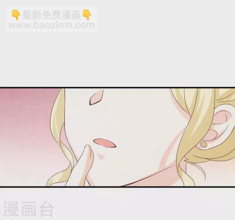 第70话 我赢了31