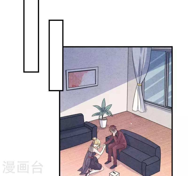 第70话 我赢了4