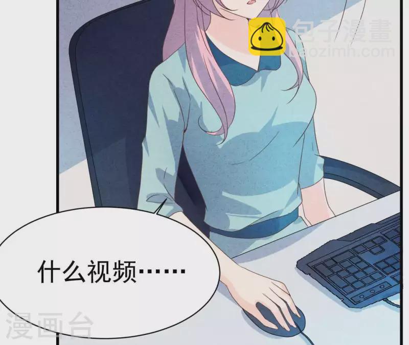 第73话 自寻死路12