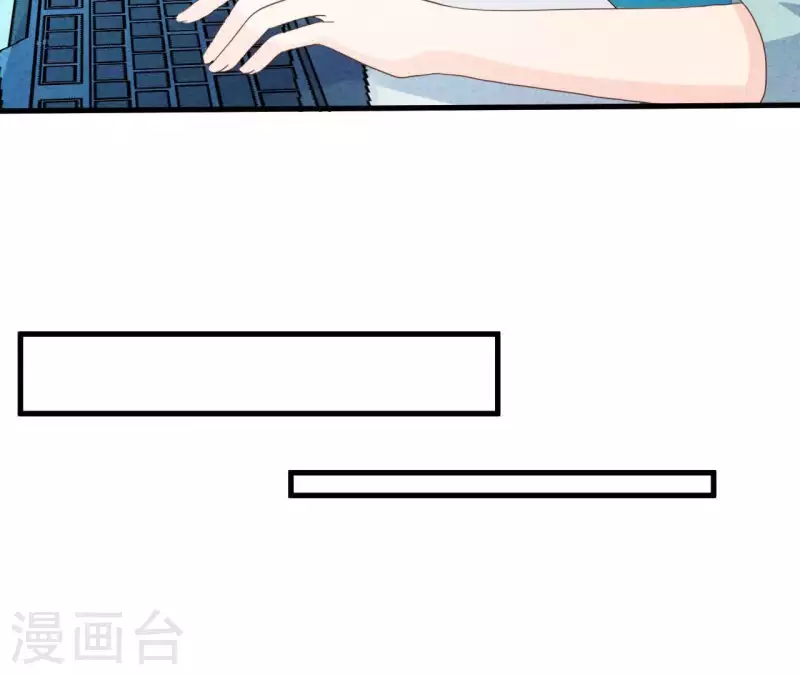 第73话 自寻死路19