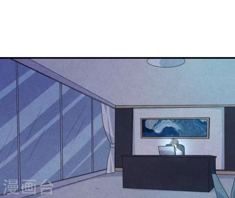 第73话 自寻死路20