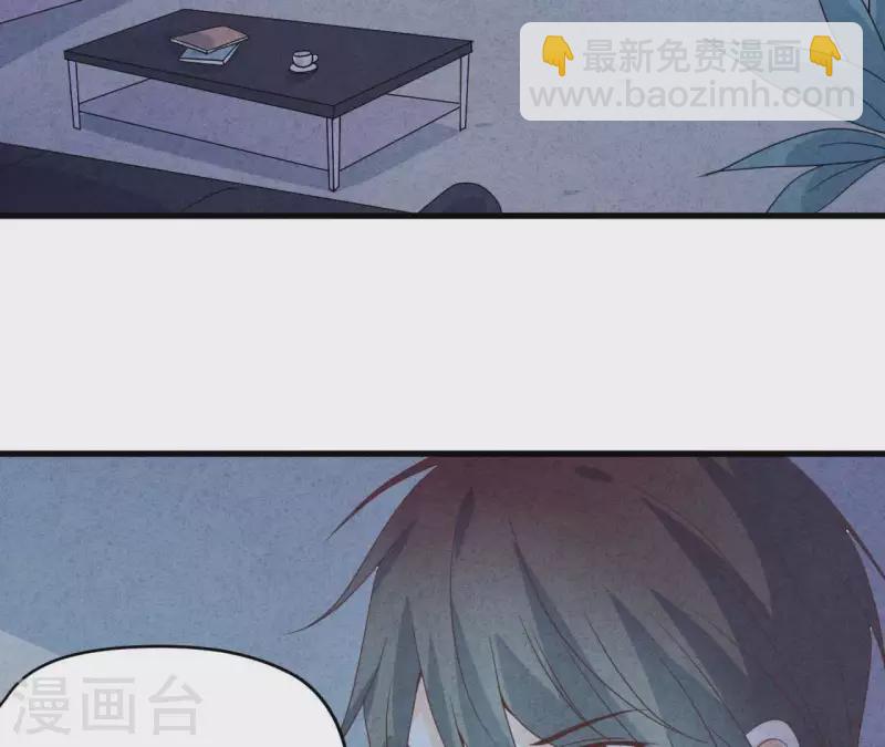 第73话 自寻死路21