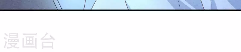 第73话 自寻死路23