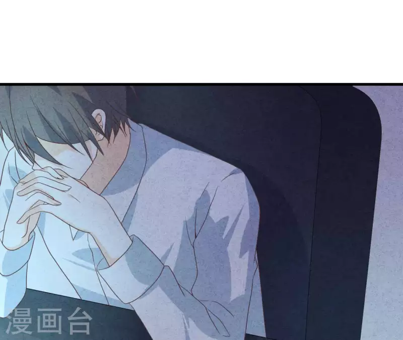 第73话 自寻死路24
