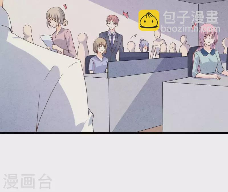 第73话 自寻死路32