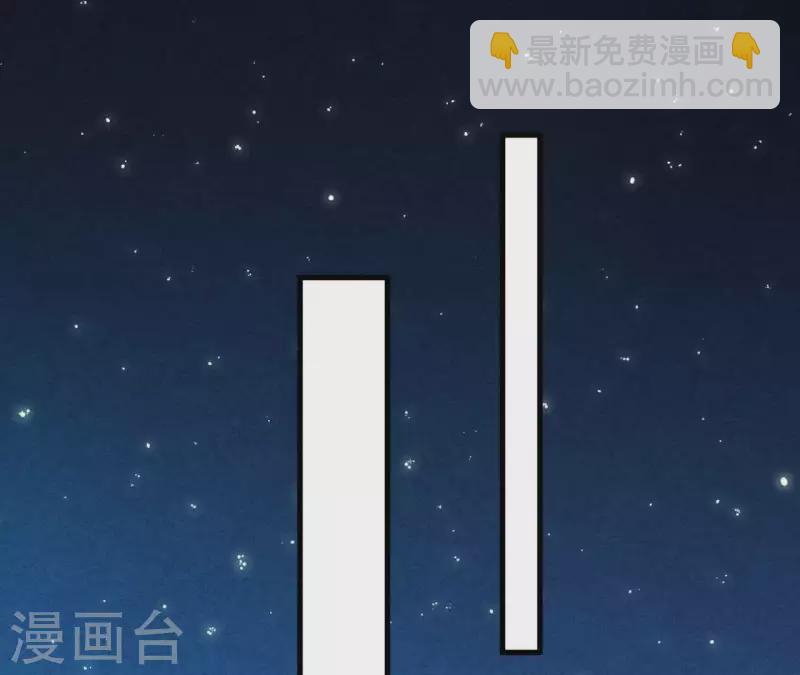 第73话 自寻死路44