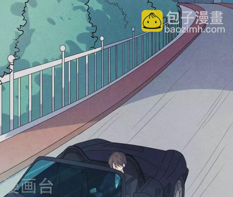 第73话 自寻死路46