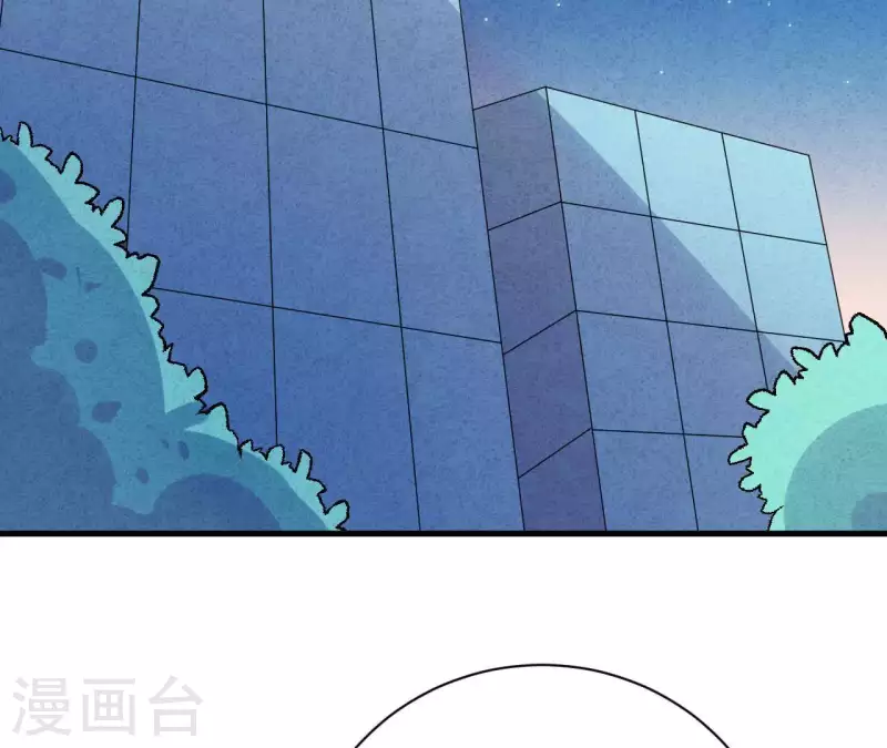 第73话 自寻死路5