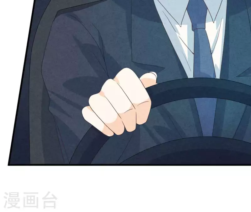 第73话 自寻死路56