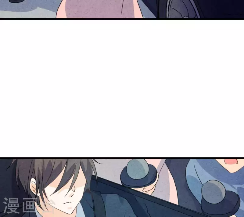 第73话 自寻死路60