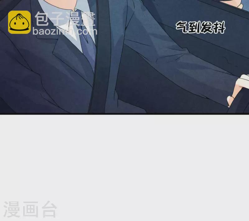 第73话 自寻死路61