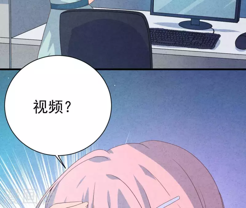 第73话 自寻死路7
