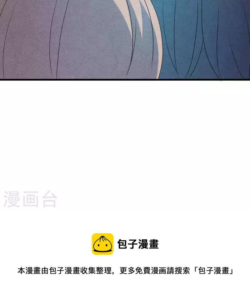 第73话 自寻死路72
