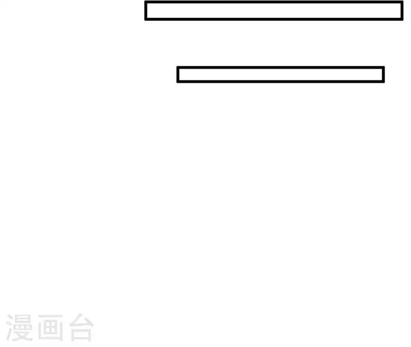 第76话 非要这样对付她？12