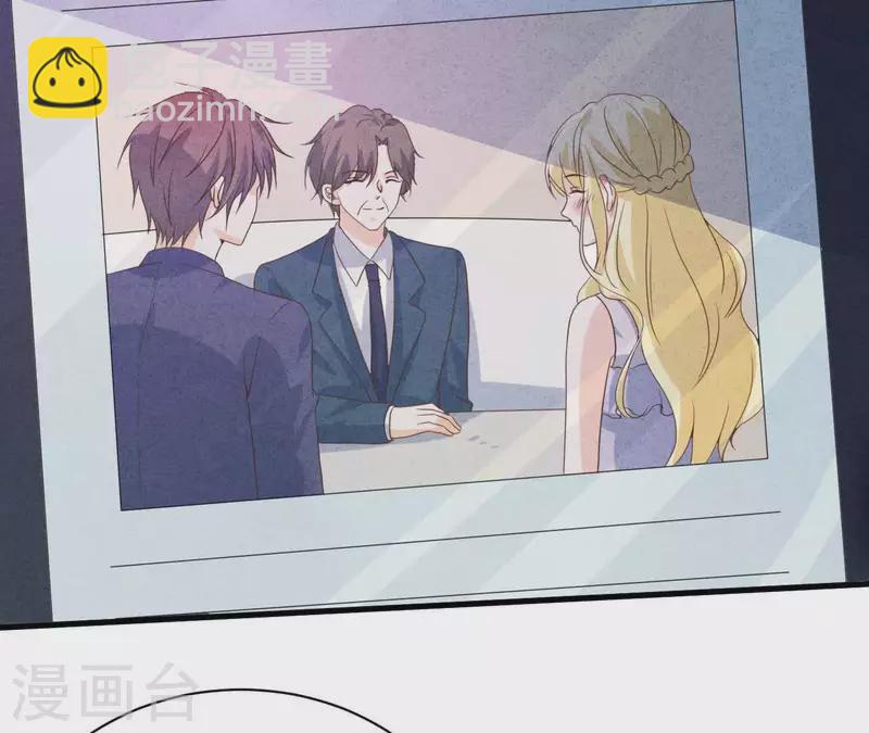 第76话 非要这样对付她？5