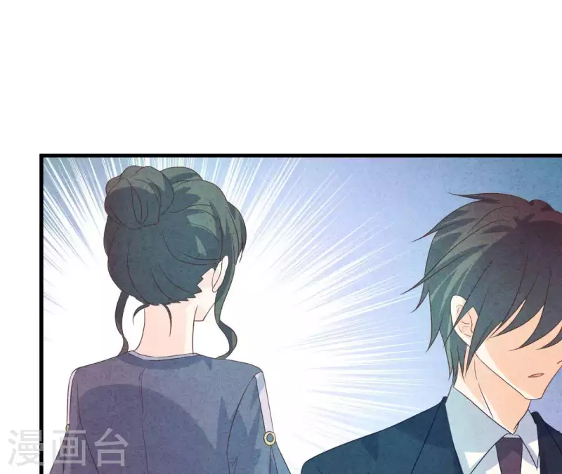 第76话 非要这样对付她？58