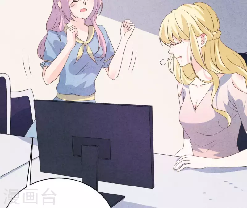第76话 非要这样对付她？8