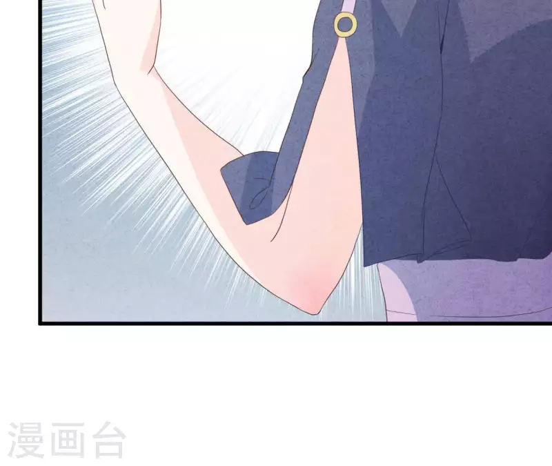 第77话 我相信你41
