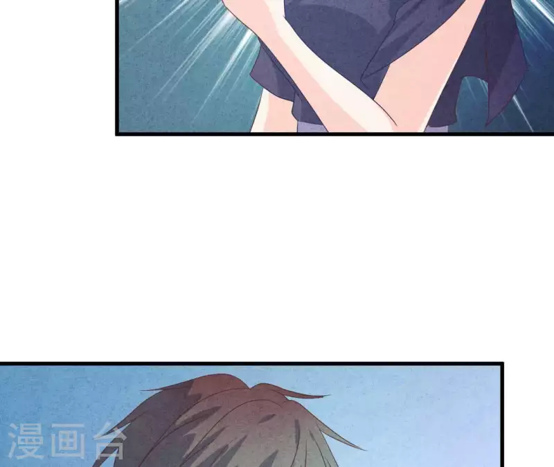 第77话 我相信你51